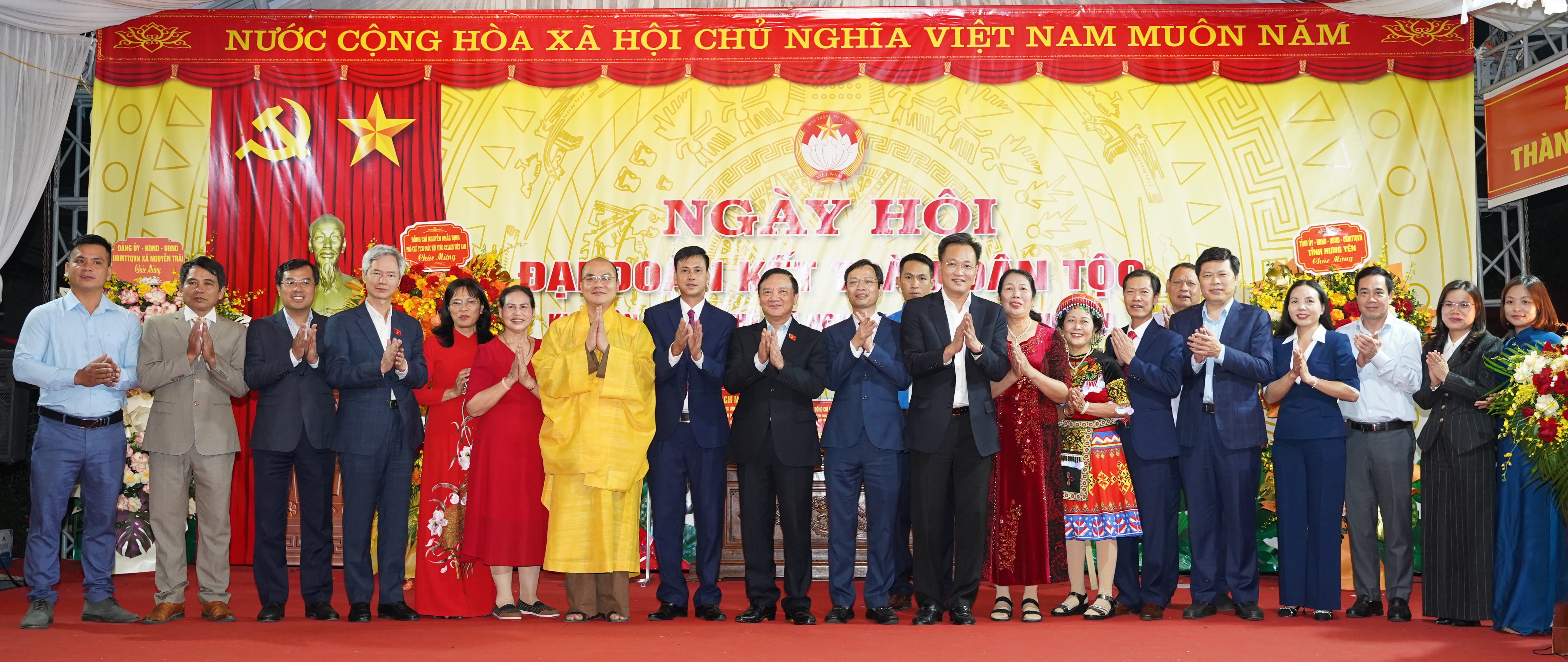 Đồng chí Phó Chủ tịch Quốc hội Nguyễn Khắc Định dự Ngày hội Đại đoàn kết toàn dân tộc tại khu dân cư Đới Khê xã Nguyễn Trãi