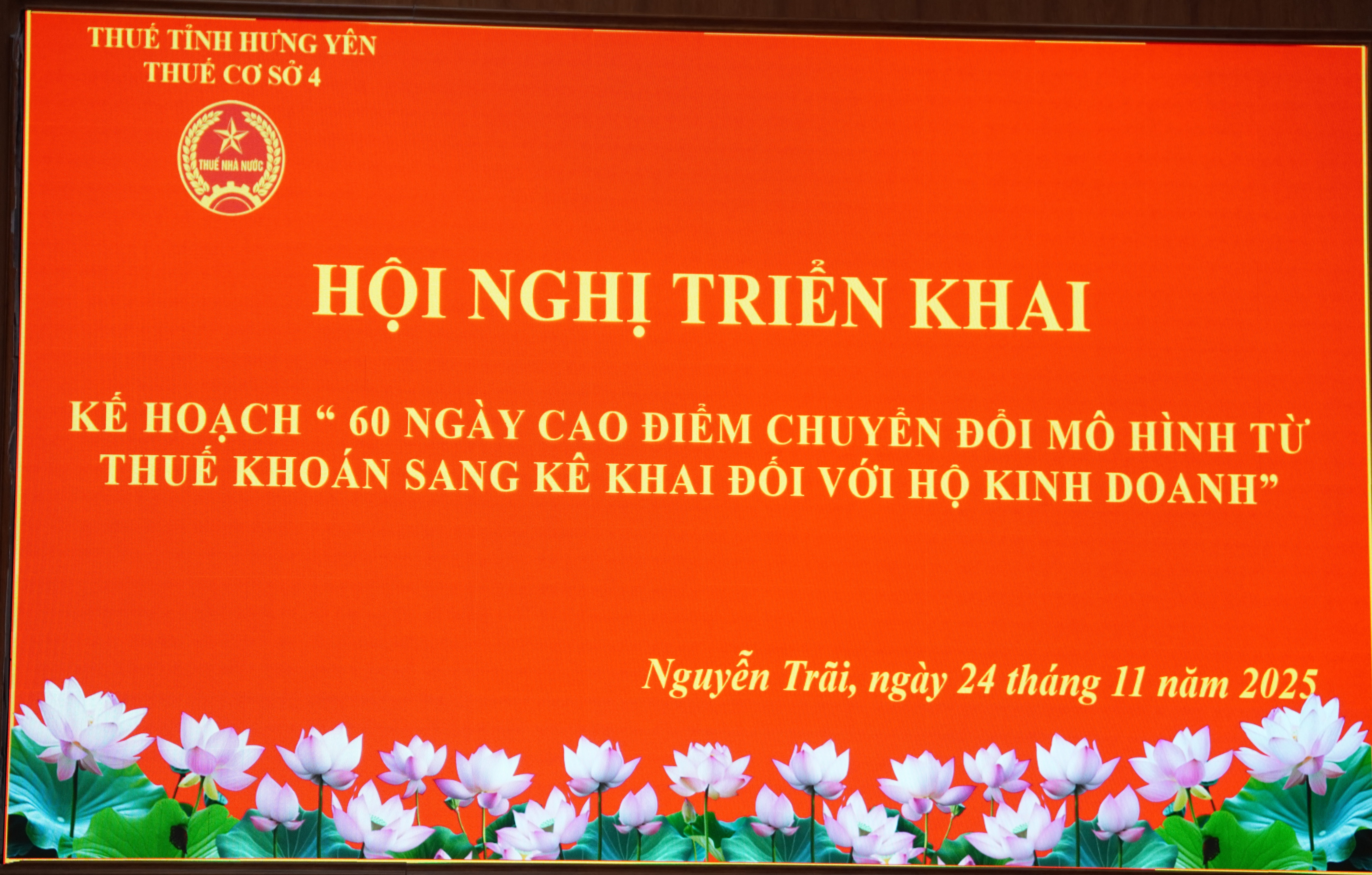 Hội nghị triển khai kế hoạch “60 ngày cao điểm chuyển đổi mô hình từ thuế khoán sang kê khai đối với hộ, cá nhân kinh doanh”