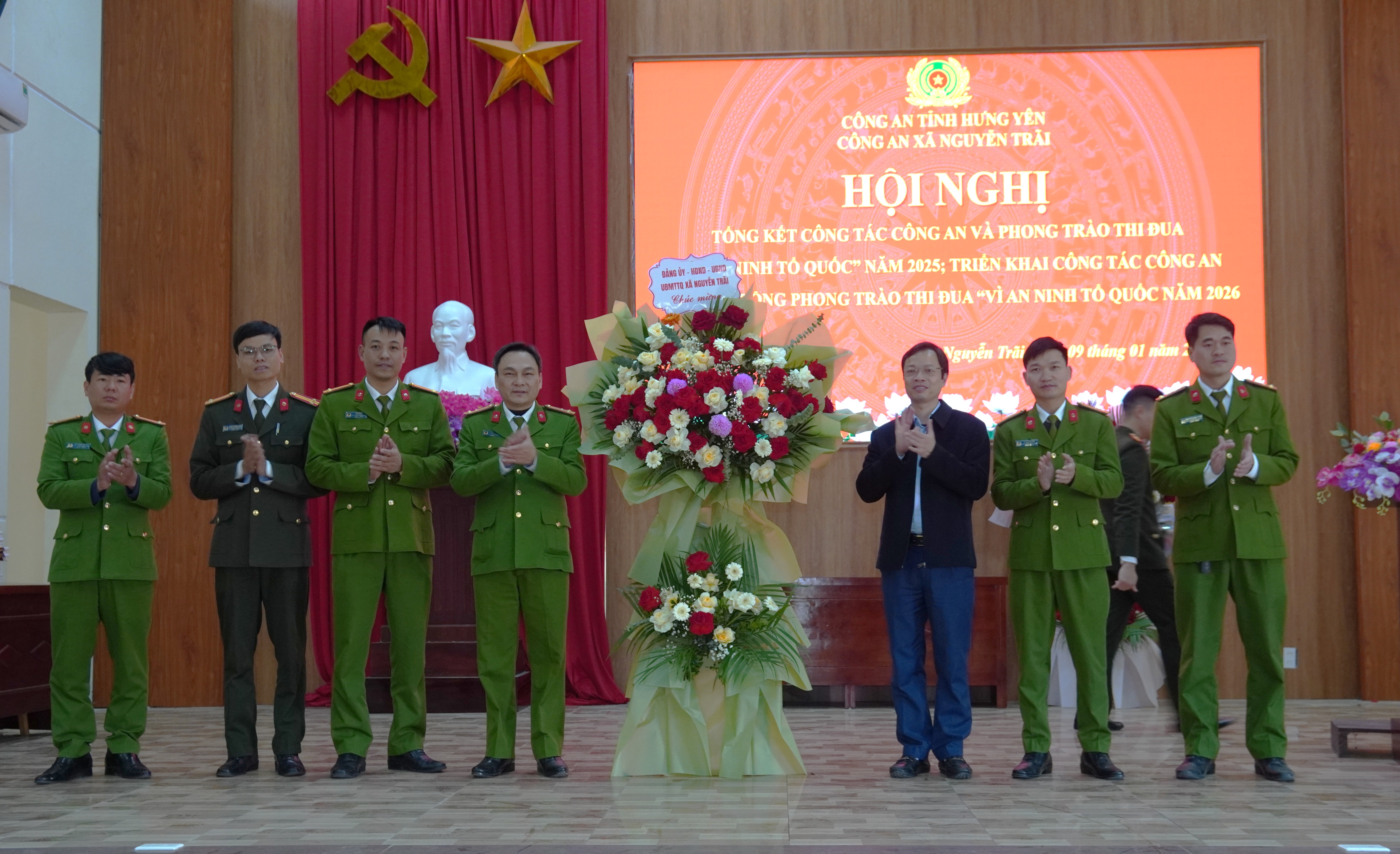Công an xã Nguyễn Trãi tổ chức hội nghị tổng kết công tác công an và phong trào thi đua “Vì an ninh Tổ quốc” năm 2025, triển khai công tác công an và phát động phong trào thi đua “Vì an ninh Tổ quốc” năm 2026