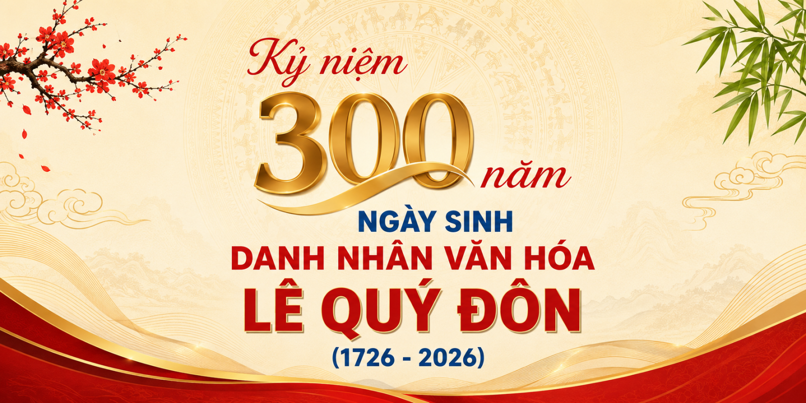 Kỷ niệm 300 năm ngày sinh Danh nhân Văn hóa Lê Quý Đôn (1726-2026) - Lê Quý Đôn qua những giai thoại lưu truyền